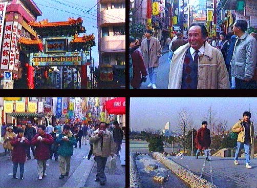 追悼「とんび」さん…(1995年1月「中華街オフ」)