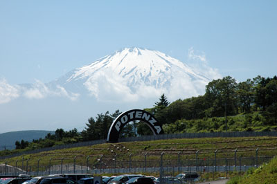 FISCOから富士山を望む